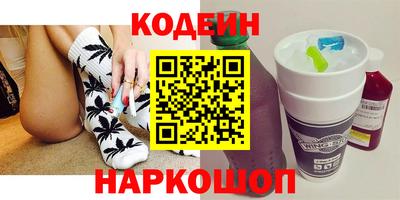 амф Рыбинск