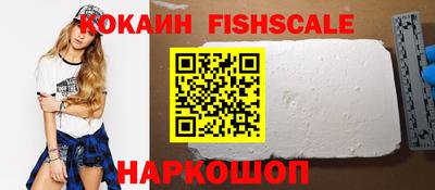 первитин Рязань
