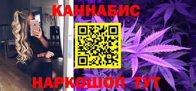 первитин Рязань
