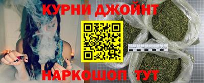 амф Рыбинск
