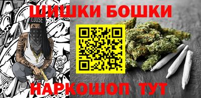 первитин Рязань