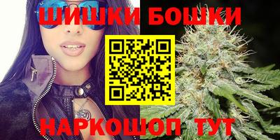 амф Рыбинск