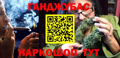 первитин Рязань
