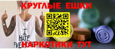 марки nbome Рузаевка