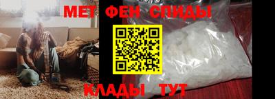 амф Рыбинск
