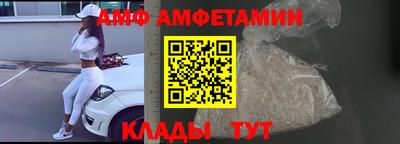 марки nbome Рузаевка