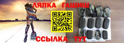первитин Рязань