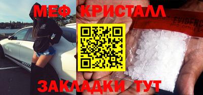 марки nbome Рузаевка