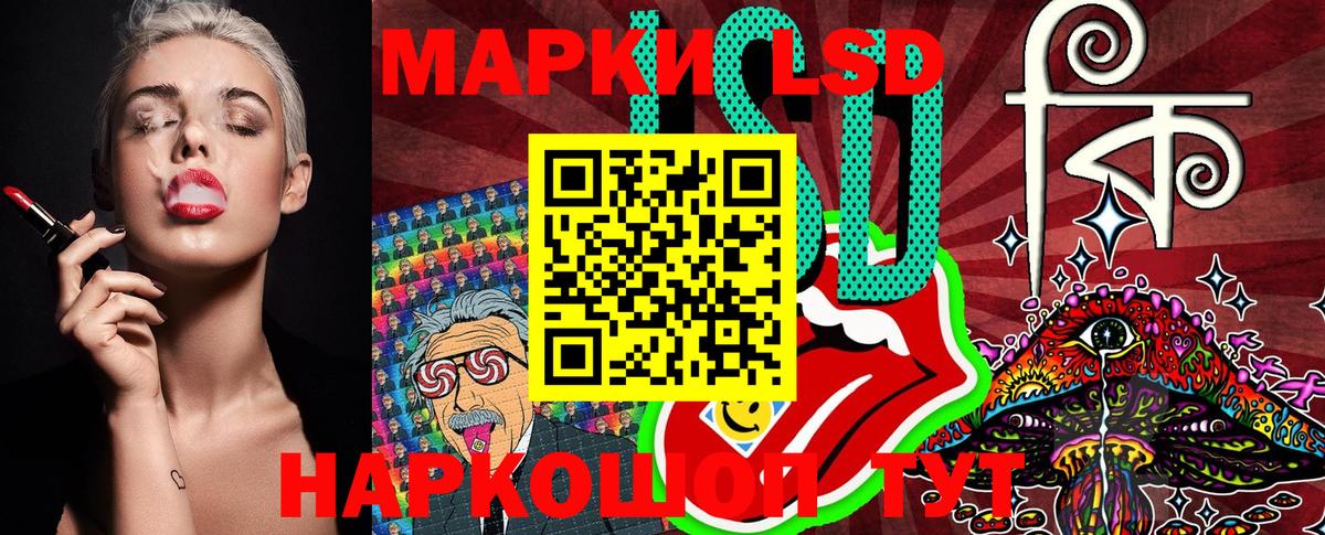 МЕТАДОН  Вейп ТГК  МДМА  Вход с VPN  Гашиш  Конопля  Cocaine  Саров  Героин  Альфа ПВП СОЛЬ кристаллы  Меф  